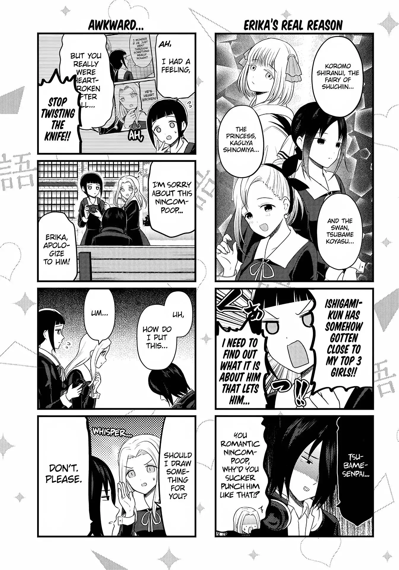 We Want To Talk About Kaguya Chapter 195 4